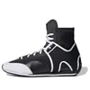 Adidas Originals (wmns) Adidas Stella Mccartney X Boxing 'black White'
