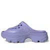 Adidas Originals (wmns) Adidas Stella Mccartney X Clog 'light Purple'