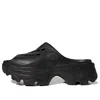 Adidas Originals (wmns) Adidas Stella Mccartney X Clog 'triple Black'