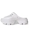Adidas Originals (wmns) Adidas Stella Mccartney X Clog 'triple White'
