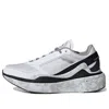 Adidas Originals (wmns) Adidas Stella Mccartney X Earthlight 'white Black'