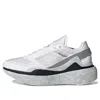 Adidas Originals (wmns) Adidas Stella Mccartney X Earthlight 'white Dove Grey'