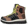 Adidas Originals (wmns) Adidas Stella Mccartney X Eulampis Boot 'camel'