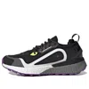 Adidas Originals (wmns) Adidas Stella Mccartney X Outdoor Boost 2.0 'black Purple'