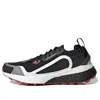 Adidas Originals (wmns) Adidas Stella Mccartney X Outdoor Boost 2.0 Cold.rdy 'black Burnt Brick'