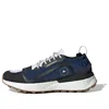 Adidas Originals (wmns) Adidas Stella Mccartney X Outdoor Boost 2.0 Cold.rdy 'mystery Blue Black'