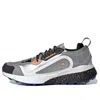 Adidas Originals (wmns) Adidas Stella Mccartney X Outdoor Boost 2.0 Cold.rdy 'reflective Silver' In Black