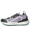 Adidas Originals (wmns) Adidas Stella Mccartney X Outdoor Boost 2.0 Cold.rdy 'shift Purple'