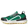 Adidas Originals (wmns) Adidas Stella Mccartney X Outdoor Boost 2.0 'green'