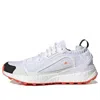 Adidas Originals (wmns) Adidas Stella Mccartney X Outdoor Boost 2.0 'white Impact Orange'