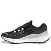 Adidas Originals (wmns) Adidas Stella Mccartney X Outdoor Boost Rain.rdy 'black Leopard'
