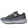 Adidas Originals (wmns) Adidas Stella Mccartney X Outdoor Boost Rain.rdy 'night Steel'