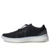 Adidas Originals (wmns) Adidas Stella Mccartney X Pureboost Trainer 'core Black'