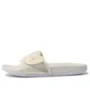 Adidas Originals (wmns) Adidas Stella Mccartney X Slide 'off White Signal Orange'