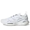 Adidas Originals (wmns) Adidas Stella Mccartney X Solarglide 'white Vapour'