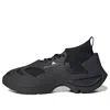 Adidas Originals (wmns) Adidas Stella Mccartney X Sportswear Run 'core Black'