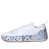 Adidas Originals (wmns) Adidas Stella Mccartney X Treino 'leopard Print'
