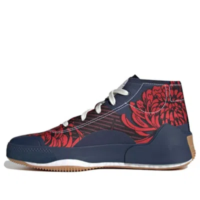 Adidas Originals (wmns) Adidas Stella Mccartney X Treino Mid 'floral Print - Collegiate Navy'