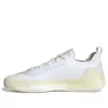 Adidas Originals (wmns) Adidas Stella Mccartney X Treino 'triple White'