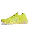 Adidas Originals (wmns) Adidas Stella Mccartney X Ultraboost 20 'acid Yellow'