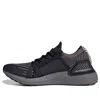 Adidas Originals (wmns) Adidas Stella Mccartney X Ultraboost 20 'granite Peach Nougat'