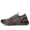 Adidas Originals (wmns) Adidas Stella Mccartney X Ultraboost 20 'graphic - Dark Khaki'