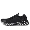 Adidas Originals (wmns) Adidas Stella Mccartney X Ultraboost 20 'graphic'
