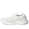 Adidas Originals (wmns) Adidas Stella Mccartney X Ultraboost 20 'no-dye'
