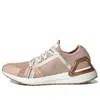 Adidas Originals (wmns) Adidas Stella Mccartney X Ultraboost 20 'soft Powder Copper Metallic' In Pink