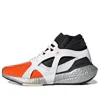 Adidas Originals (wmns) Adidas Stella Mccartney X Ultraboost 21 'metallic'