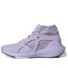 Adidas Originals (wmns) Adidas Stella Mccartney X Ultraboost 21 'shift Purple'