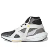 Adidas Originals (wmns) Adidas Stella Mccartney X Ultraboost 21 'silver Metallic'
