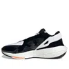 Adidas Originals (wmns) Adidas Stella Mccartney X Ultraboost 22 'black White'