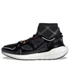 Adidas Originals (wmns) Adidas Stella Mccartney X Ultraboost 22 Elevated 'core Black Signal Orange'