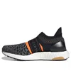 Adidas Originals (wmns) Adidas Stella Mccartney X Ultraboost 3d Knit 'leopard'