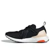 Adidas Originals (wmns) Adidas Stella Mccartney X Ultraboost 'black Apricot'