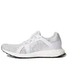 Adidas Originals (wmns) Adidas Stella Mccartney X Ultraboost Parley 'stone'