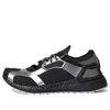 Adidas Originals (wmns) Adidas Stella Mccartney X Ultraboost Sandal 'black Silver Metallic'