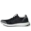 Adidas Originals (wmns) Adidas Stella Mccartney X Ultraboost Shoes 'black Granite'