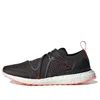 Adidas Originals (wmns) Adidas Stella Mccartney X Ultraboost T.s. 'black Solar Orange'