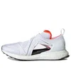 Adidas Originals (wmns) Adidas Stella Mccartney X Ultraboost T.s. 'core White'
