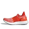 Adidas Originals (wmns) Adidas Stella Mccartney X Ultraboost X 3d 'bold Orange'