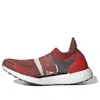 Adidas Originals (wmns) Adidas Stella Mccartney X Ultraboost X 3d 'clay Red'