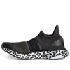 Adidas Originals (wmns) Adidas Stella Mccartney X Ultraboost X 3d 'leopard Print'