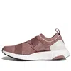Adidas Originals (wmns) Adidas Stella Mccartney X Ultraboost X 'cinnamon Blush' In Multi
