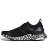 Adidas Originals (wmns) Adidas Stella Mccartney X Ultraboost X 'leopard'