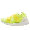 Adidas Originals (wmns) Adidas Stella Mccartney X Ultraboost X 'solar Yellow' In Multi