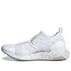 Adidas Originals (wmns) Adidas Stella Mccartney X Ultraboost X 'white Leopard'