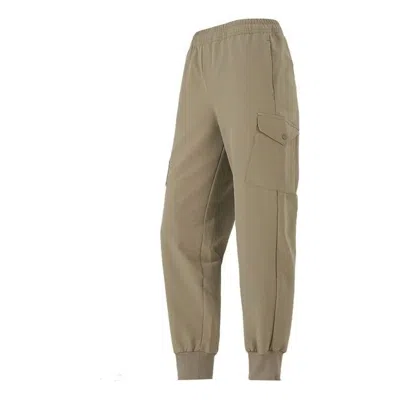 Adidas Originals (wmns) Adidas Str Warm Woven Pants 'tan' In Brown