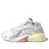 Adidas Originals (wmns) Adidas Streetball 'cloud White Grey One Sky Tint'